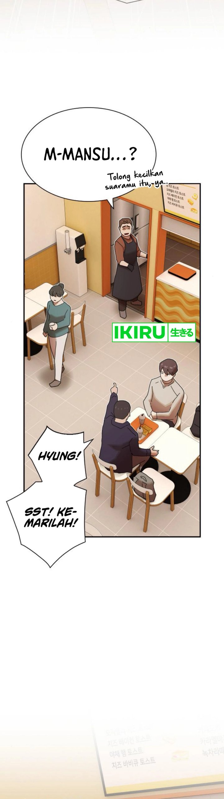 The Genius Who Sees Through the World chapter 28