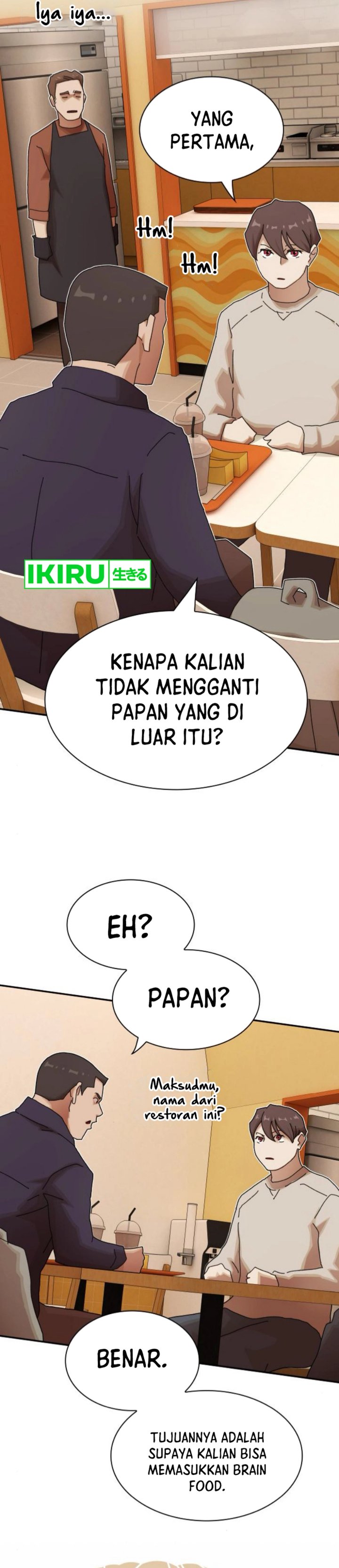 The Genius Who Sees Through the World chapter 28