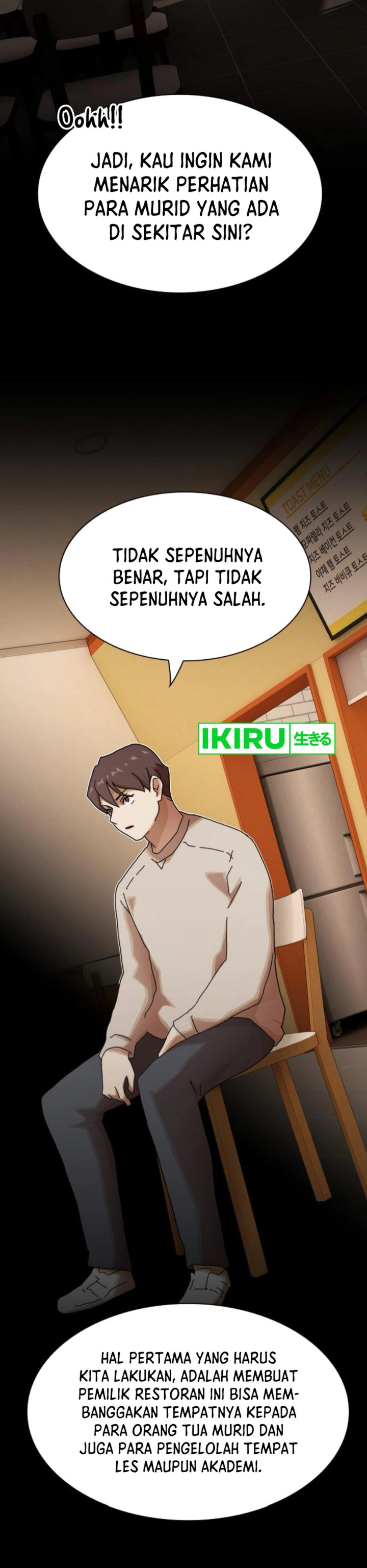 The Genius Who Sees Through the World chapter 28