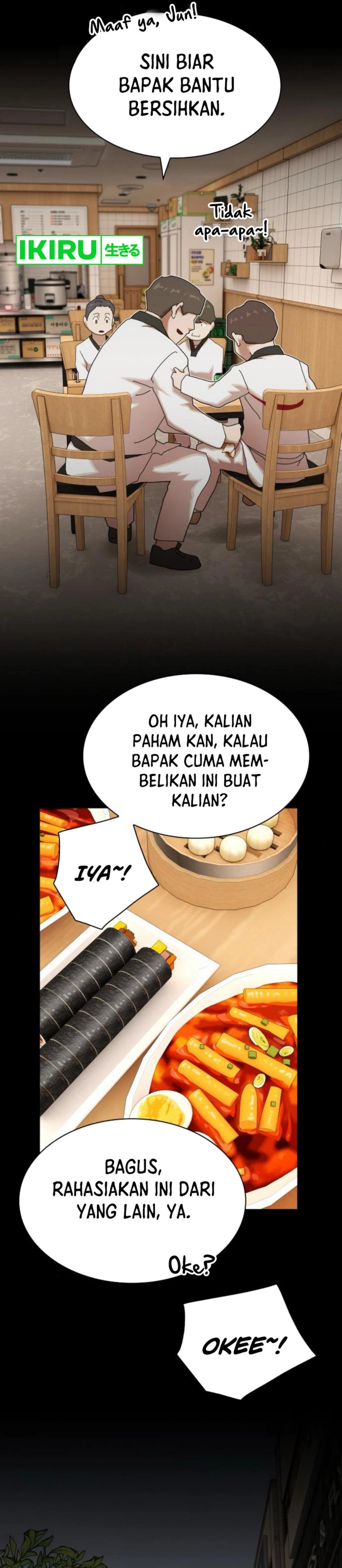The Genius Who Sees Through the World chapter 28