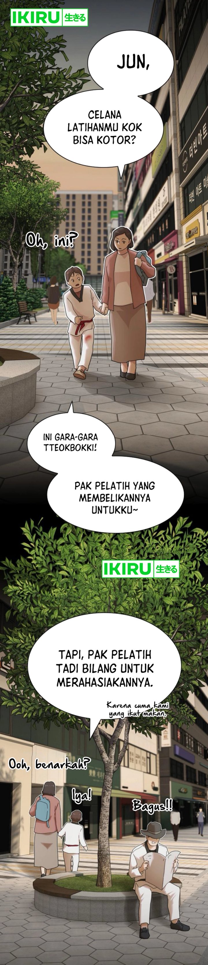 The Genius Who Sees Through the World chapter 28