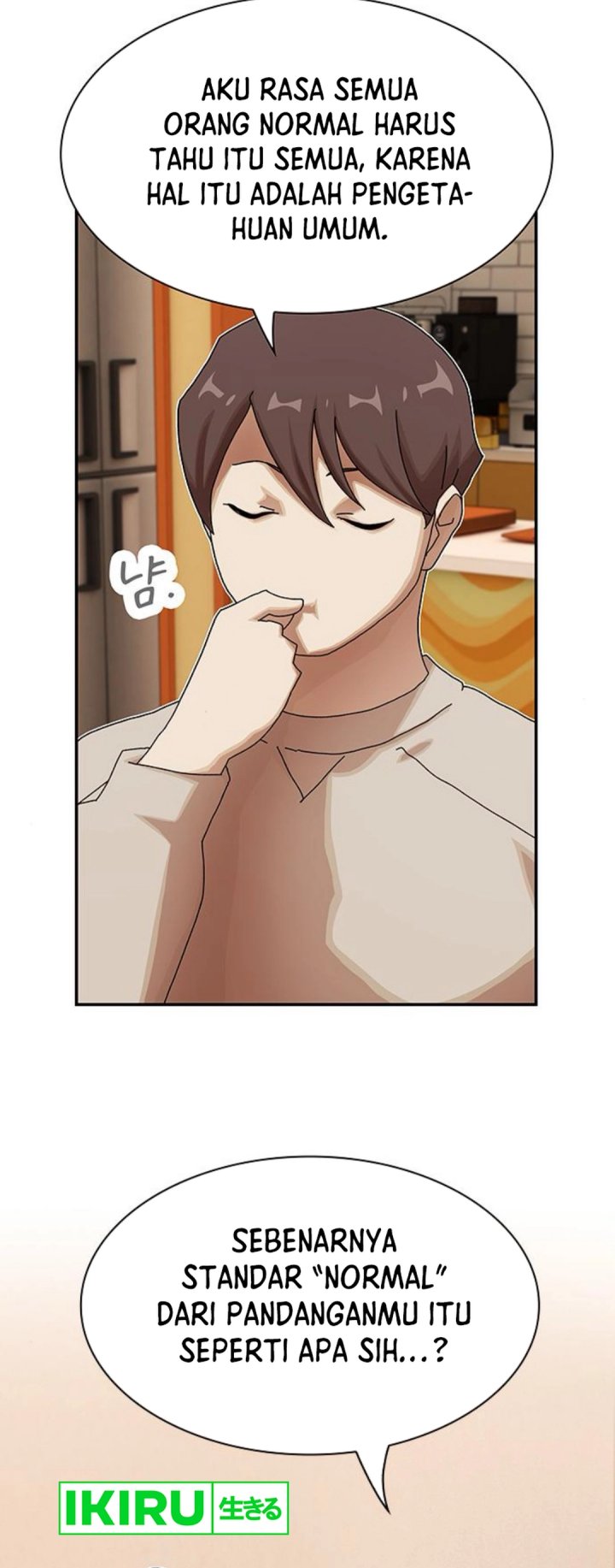 The Genius Who Sees Through the World chapter 28