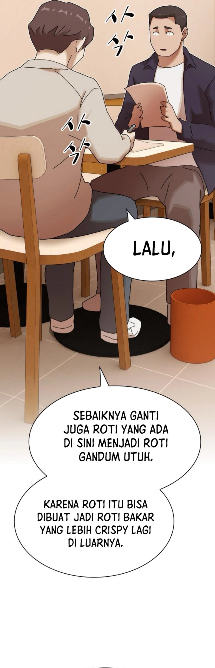 The Genius Who Sees Through the World chapter 28