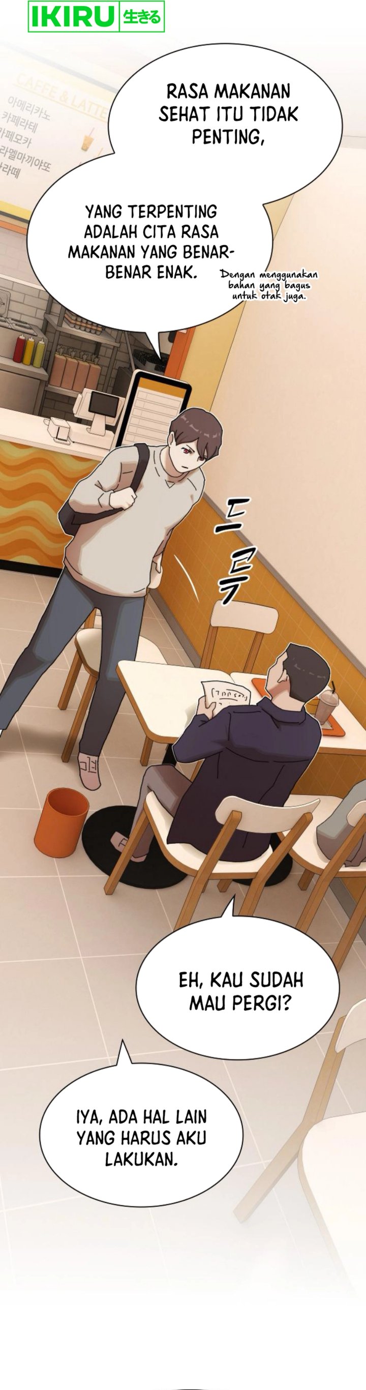The Genius Who Sees Through the World chapter 28