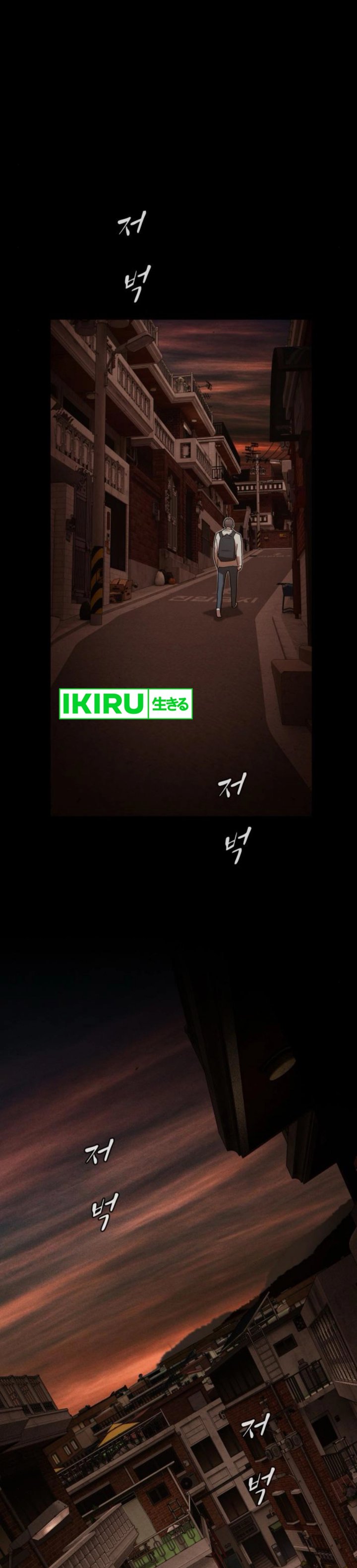 The Genius Who Sees Through the World chapter 28