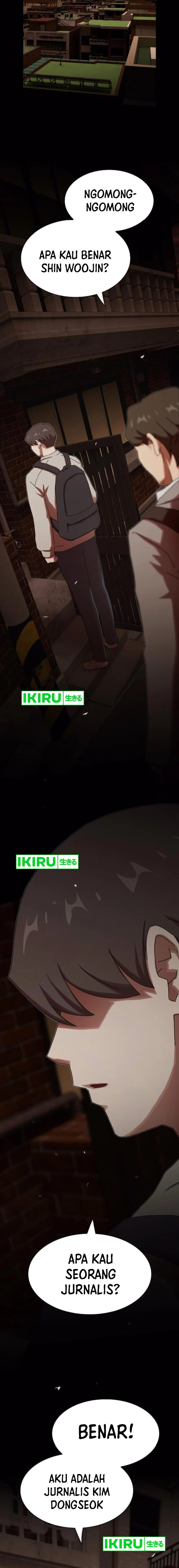 The Genius Who Sees Through the World chapter 29