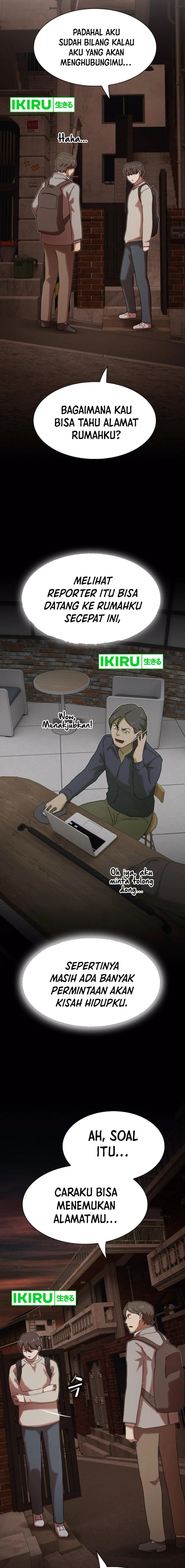 The Genius Who Sees Through the World chapter 29