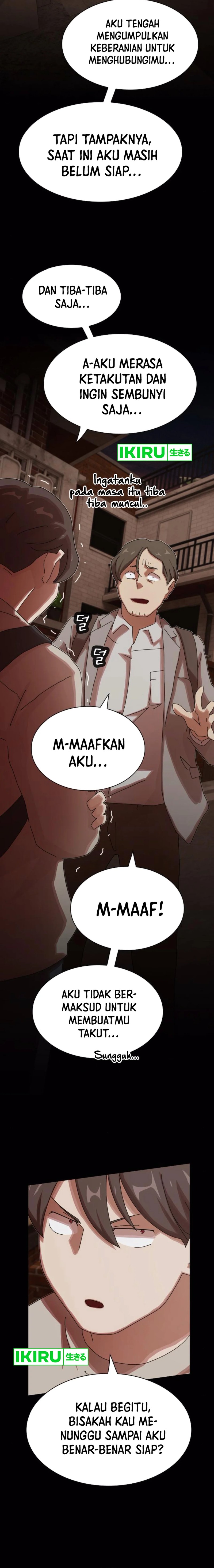 The Genius Who Sees Through the World chapter 29