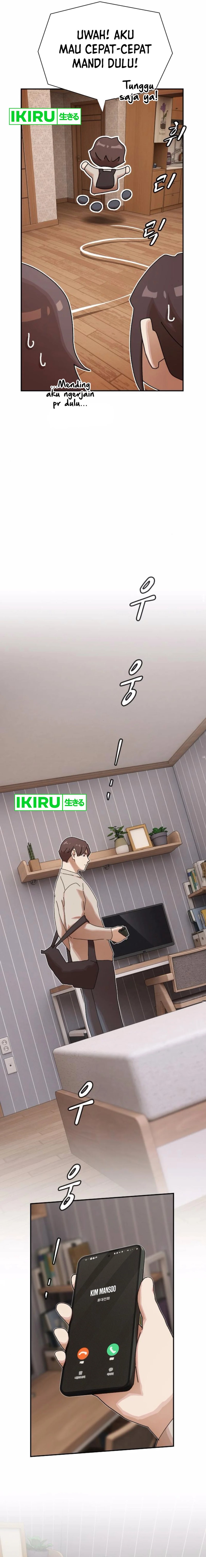 The Genius Who Sees Through the World chapter 29