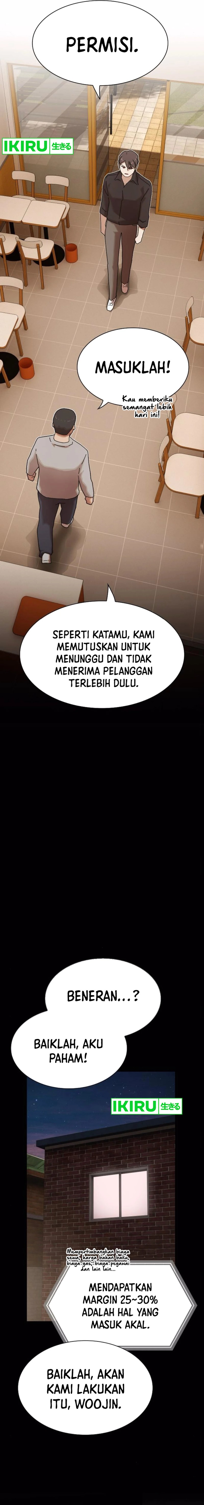 The Genius Who Sees Through the World chapter 29
