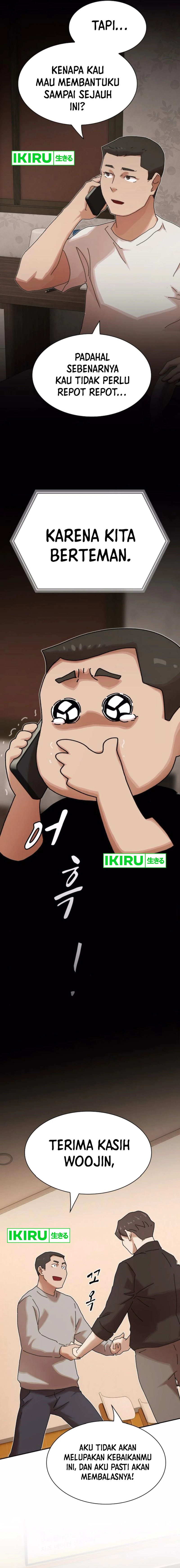 The Genius Who Sees Through the World chapter 29