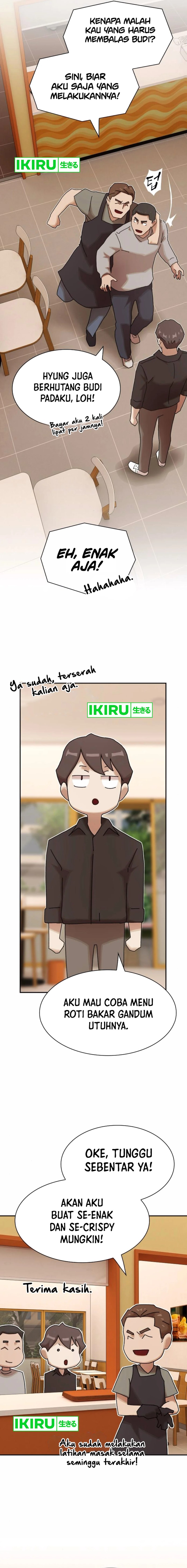 The Genius Who Sees Through the World chapter 29