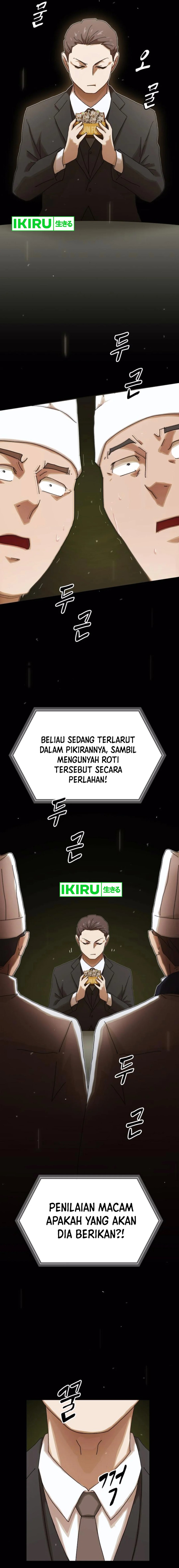 The Genius Who Sees Through the World chapter 29