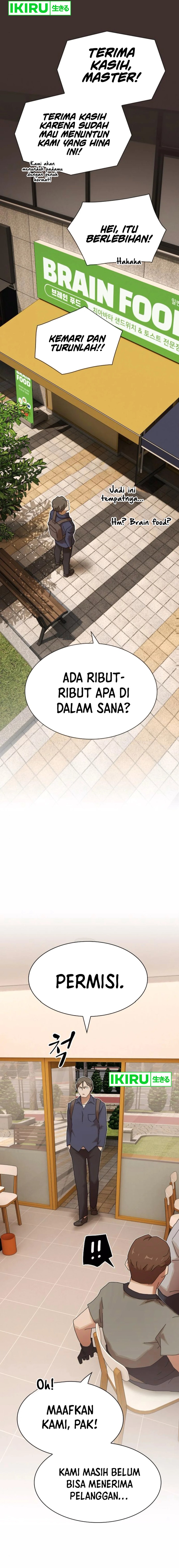 The Genius Who Sees Through the World chapter 29