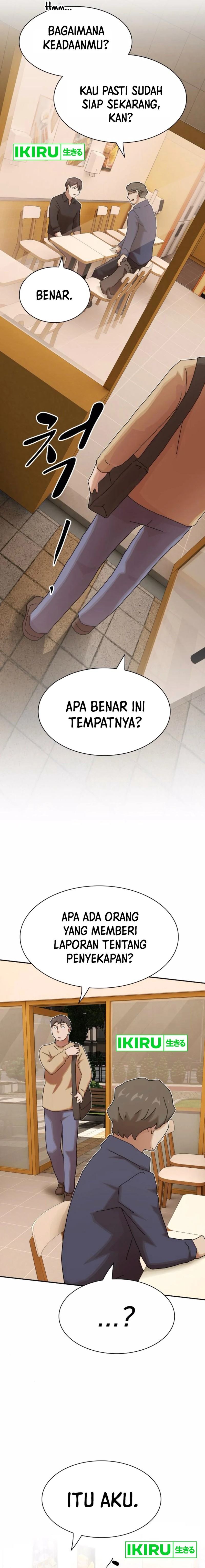 The Genius Who Sees Through the World chapter 29