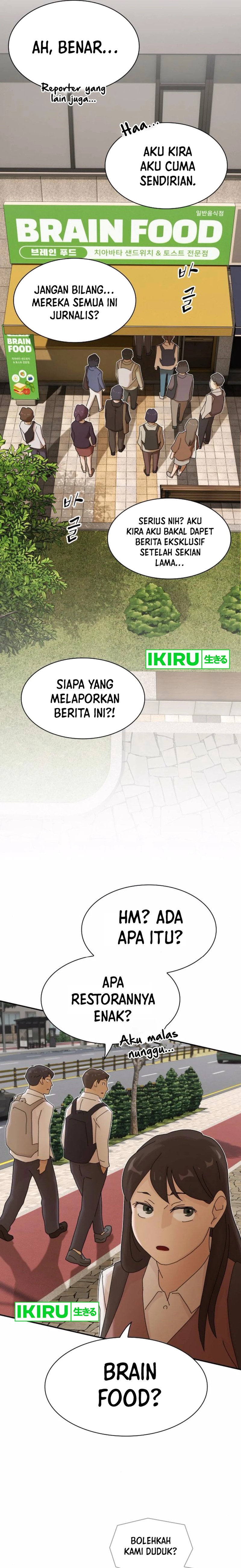The Genius Who Sees Through the World chapter 29