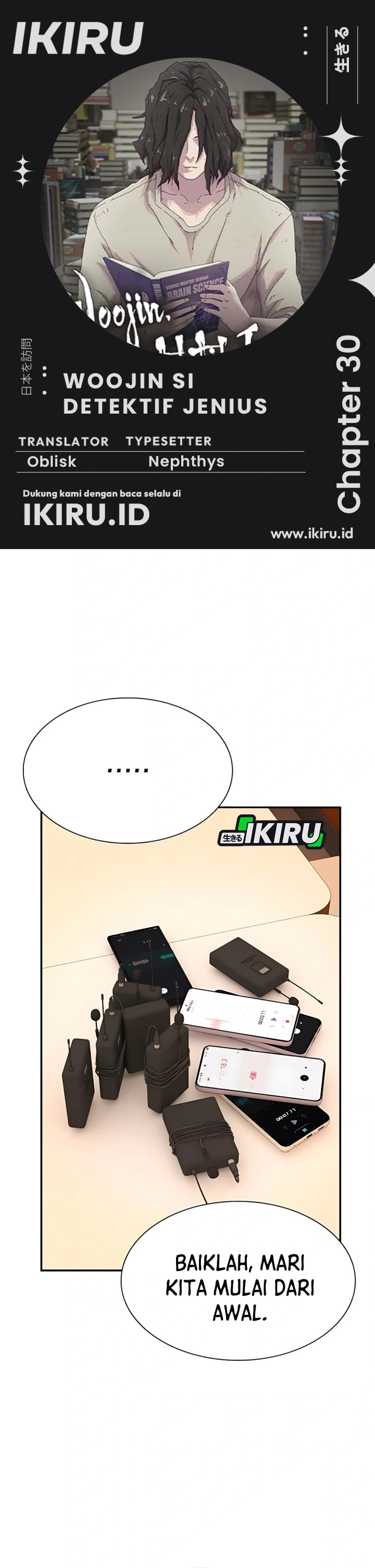 The Genius Who Sees Through the World chapter 30