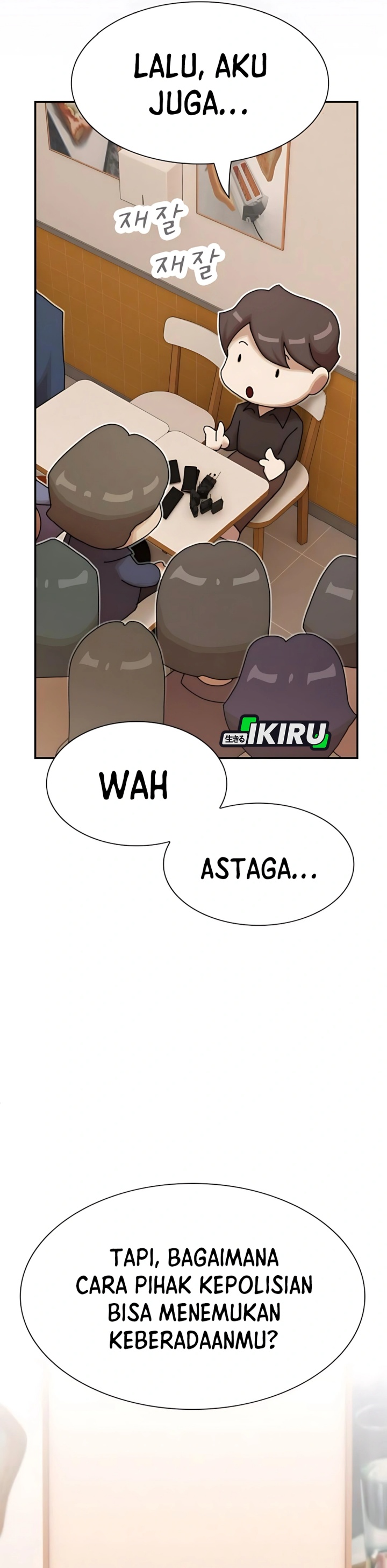 The Genius Who Sees Through the World chapter 30