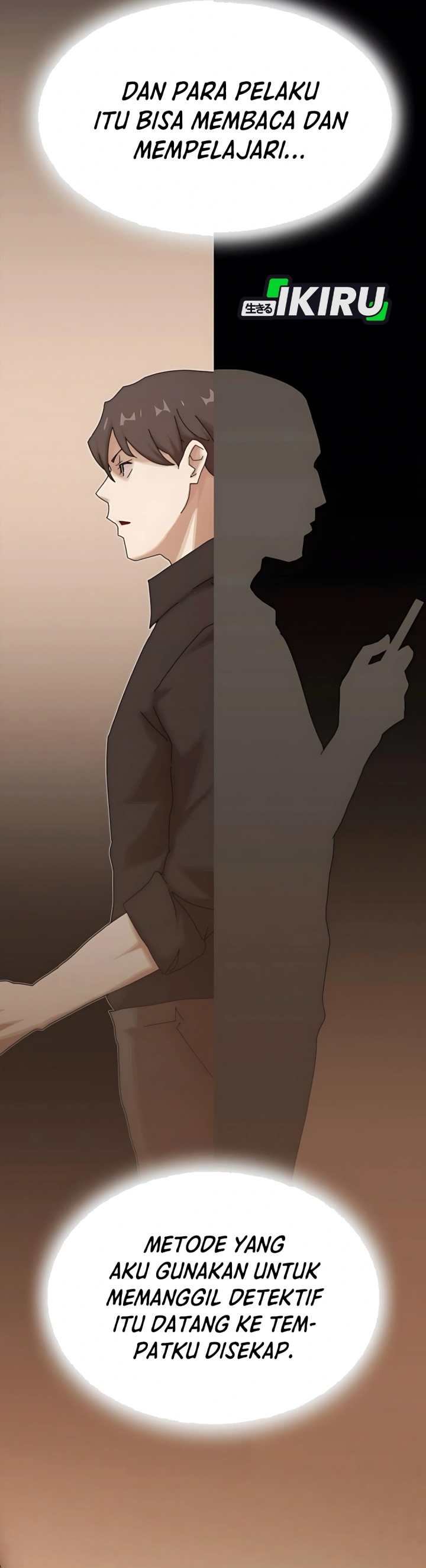 The Genius Who Sees Through the World chapter 30
