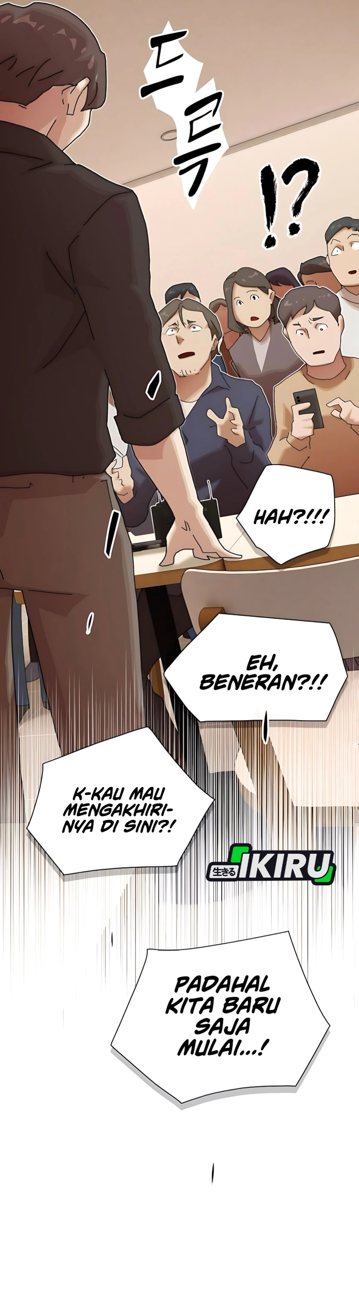 The Genius Who Sees Through the World chapter 30
