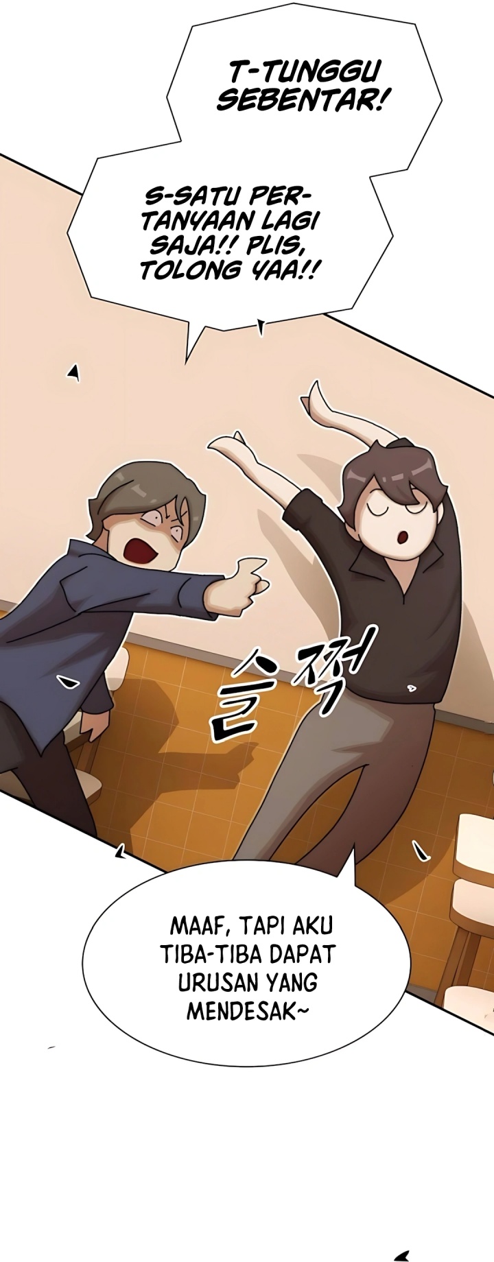 The Genius Who Sees Through the World chapter 30