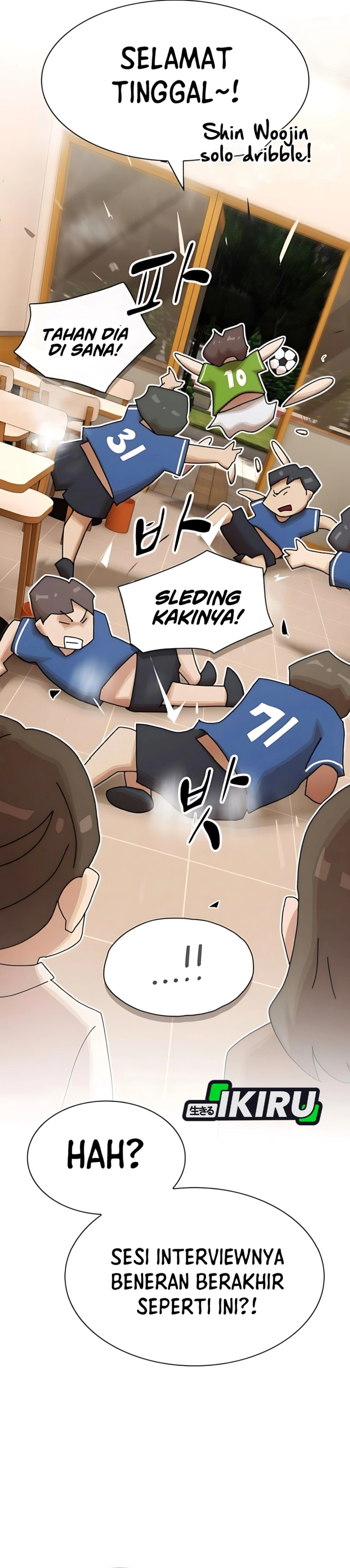 The Genius Who Sees Through the World chapter 30