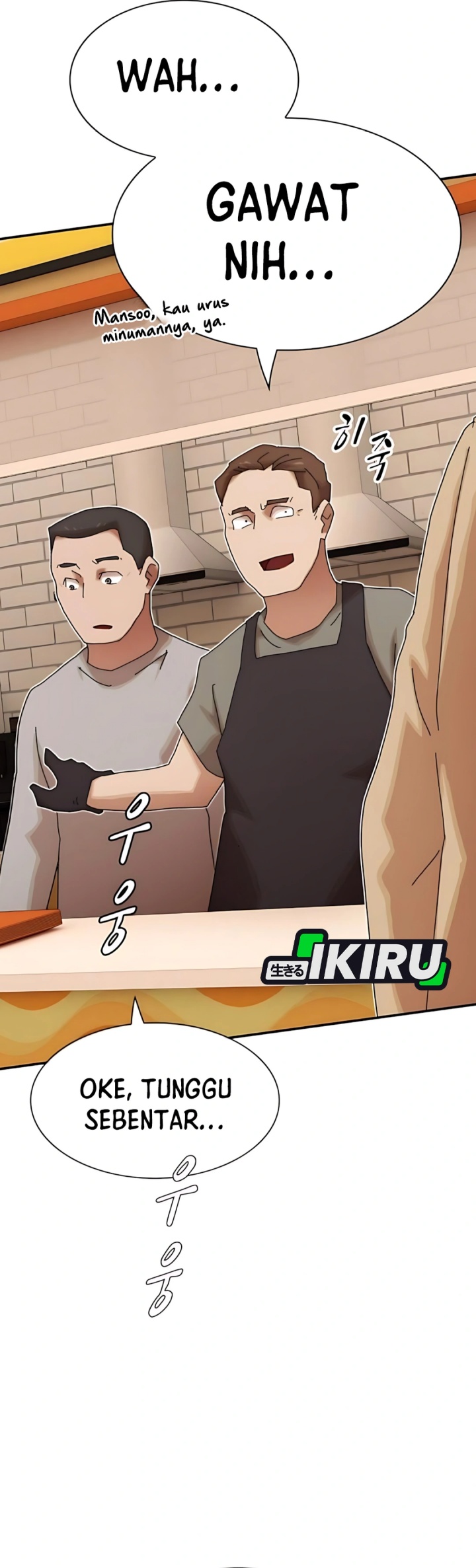 The Genius Who Sees Through the World chapter 30