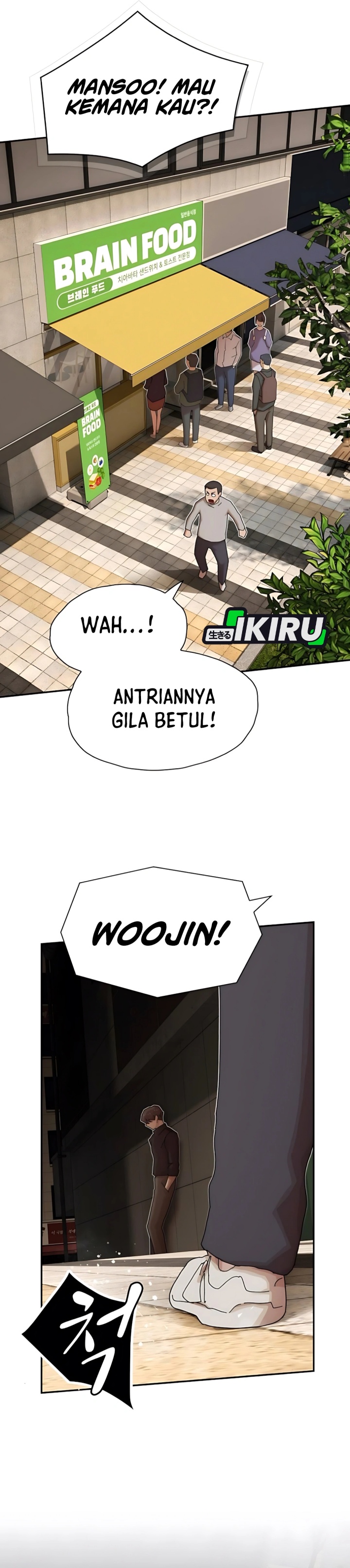 The Genius Who Sees Through the World chapter 30