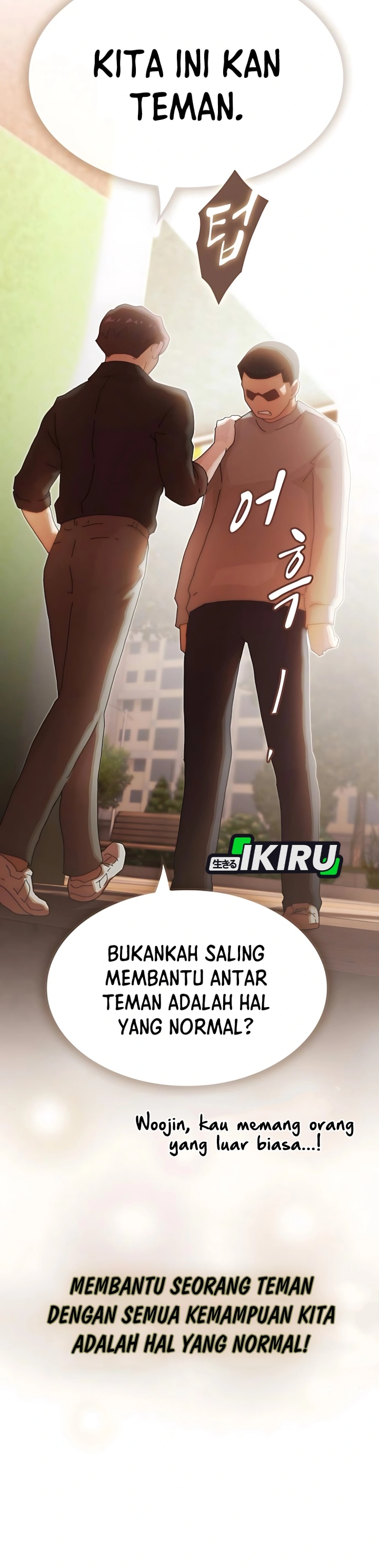 The Genius Who Sees Through the World chapter 30