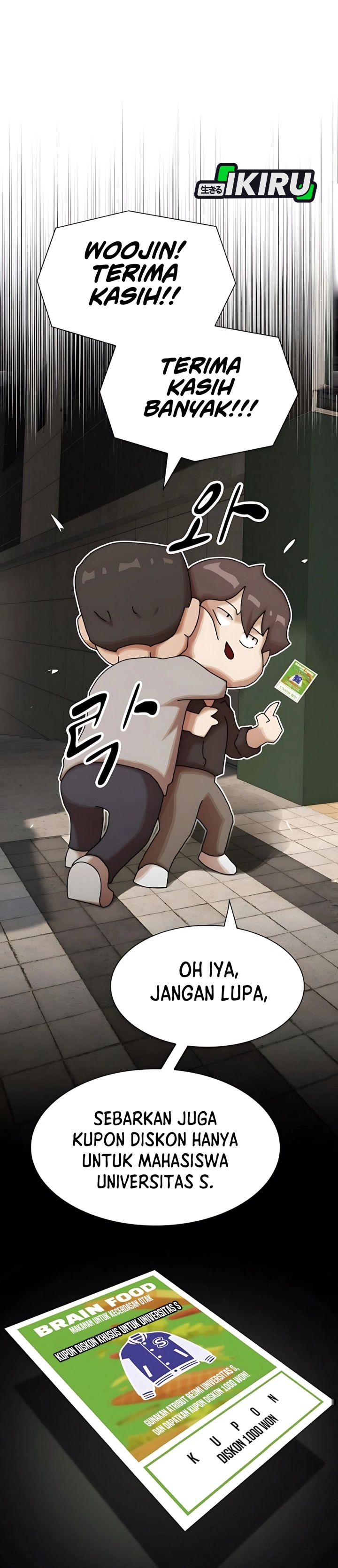 The Genius Who Sees Through the World chapter 30
