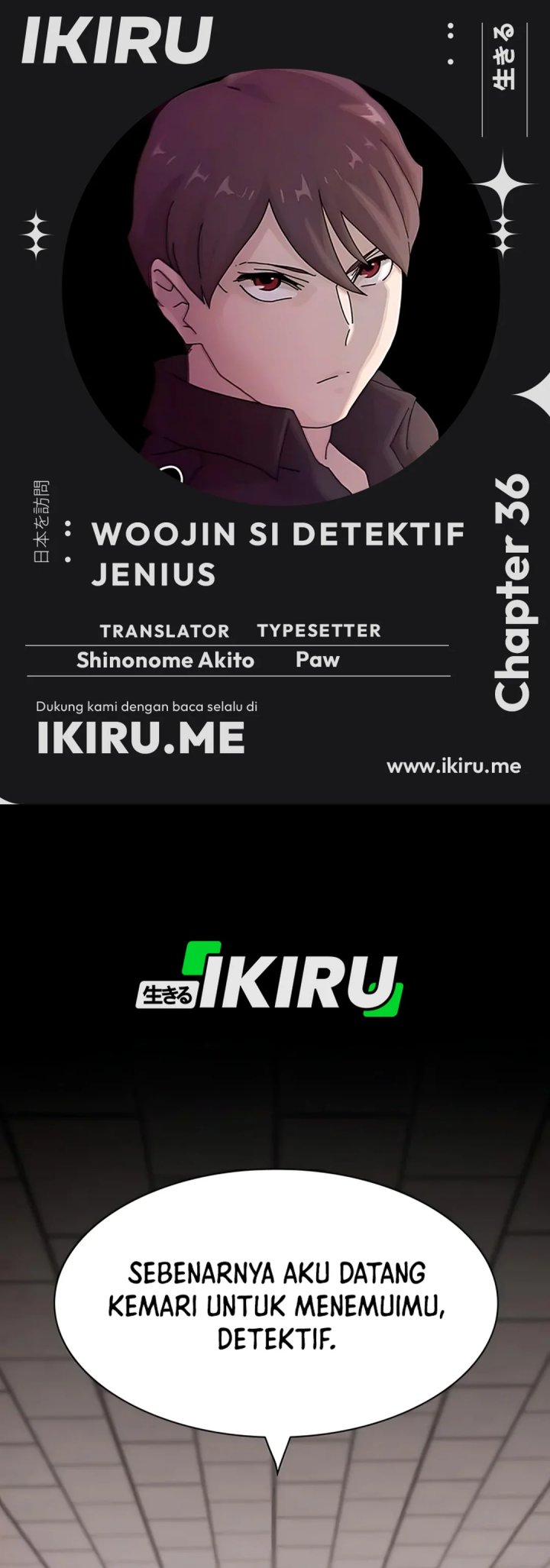 The Genius Who Sees Through the World Chapter 36 Bahasa Indonesia