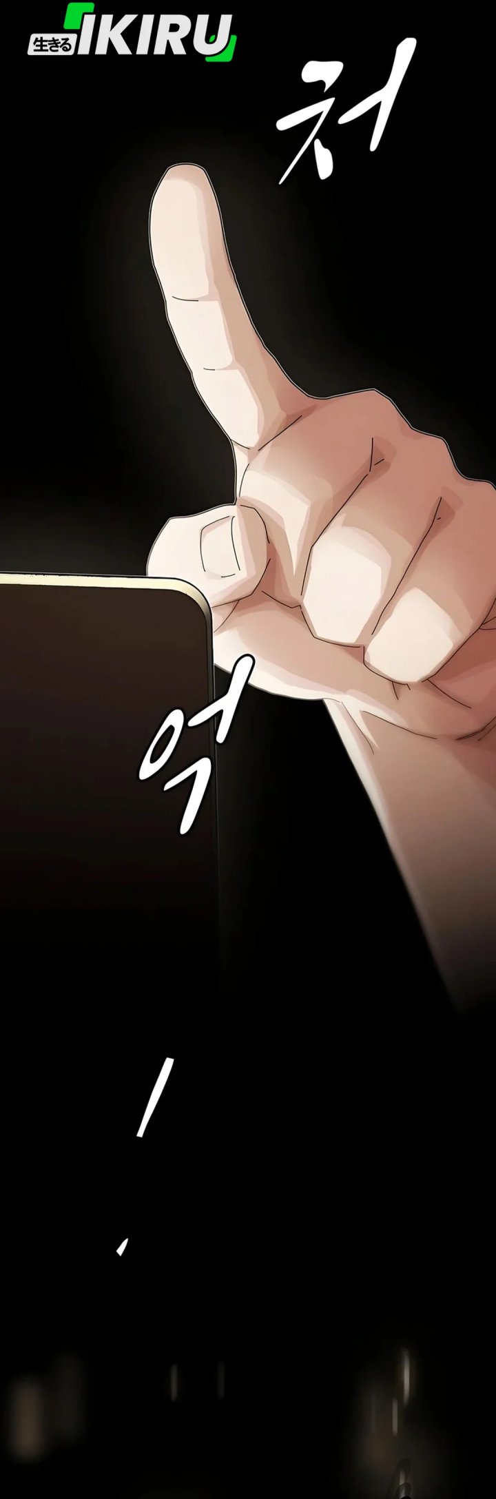 The Genius Who Sees Through the World Chapter 36 Bahasa Indonesia