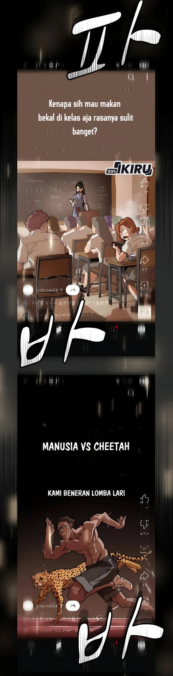 The Genius Who Sees Through the World Chapter 36 Bahasa Indonesia