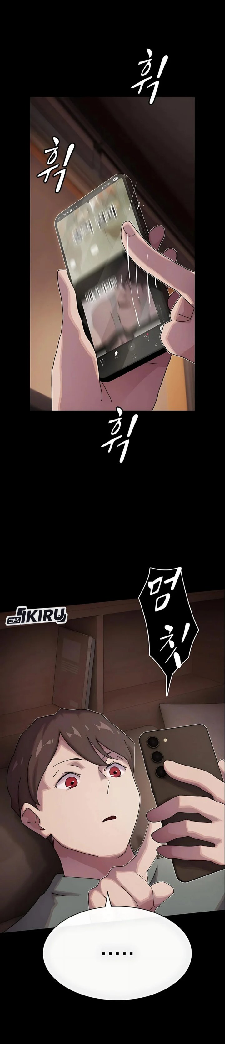 The Genius Who Sees Through the World Chapter 36 Bahasa Indonesia