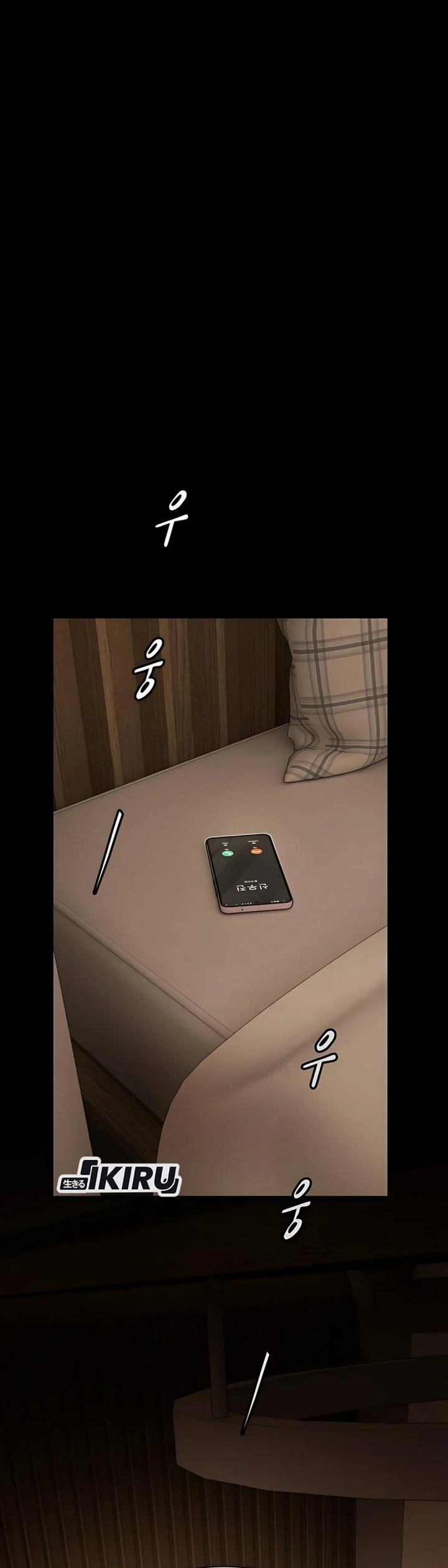 The Genius Who Sees Through the World Chapter 36 Bahasa Indonesia