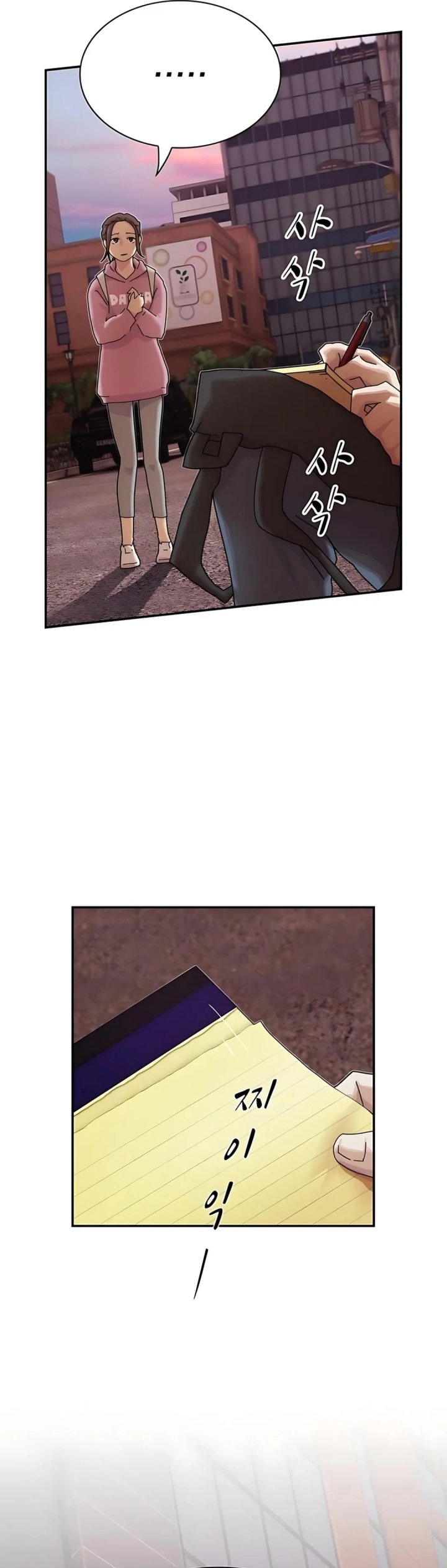 The Genius Who Sees Through the World Chapter 36 Bahasa Indonesia