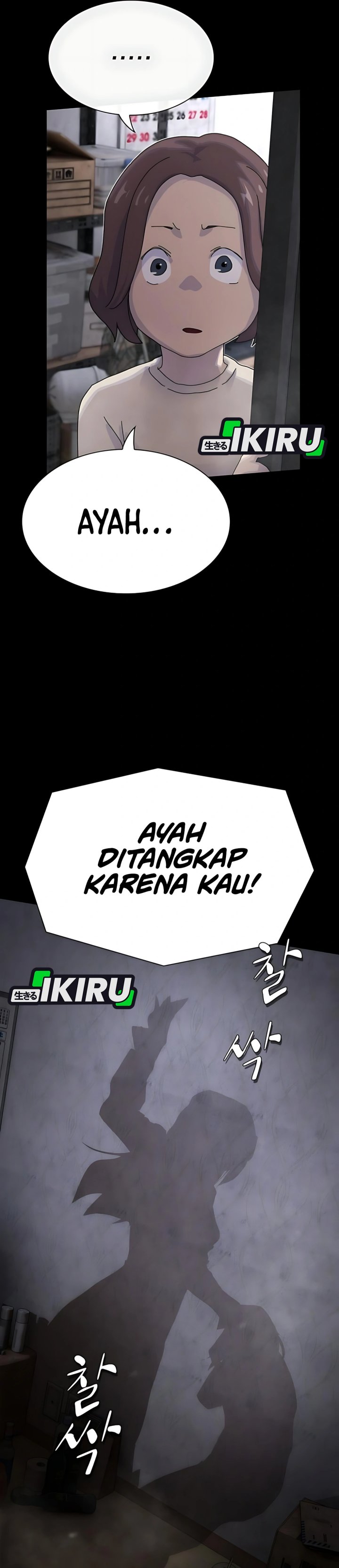 The Genius Who Sees Through the World Chapter 39 Bahasa Indonesia