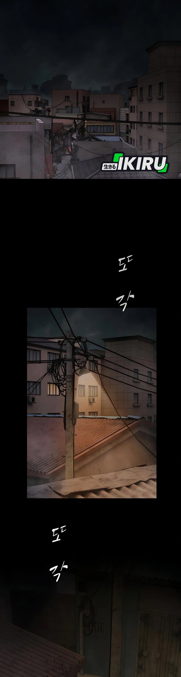 The Genius Who Sees Through the World Chapter 39 Bahasa Indonesia