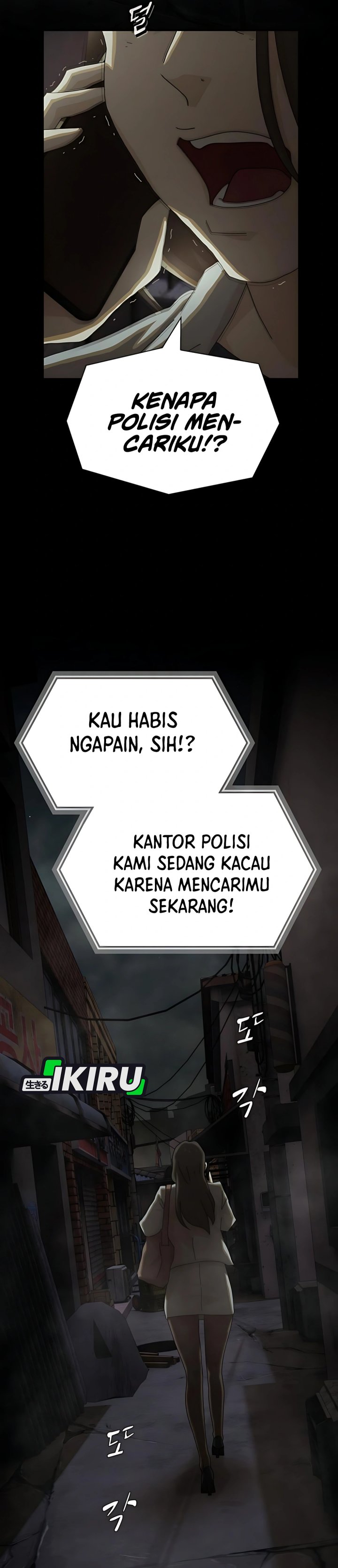The Genius Who Sees Through the World Chapter 39 Bahasa Indonesia