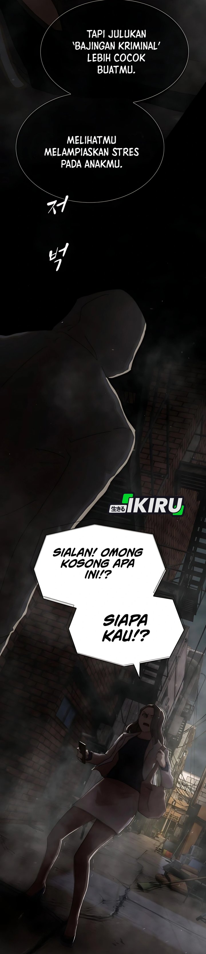 The Genius Who Sees Through the World Chapter 39 Bahasa Indonesia