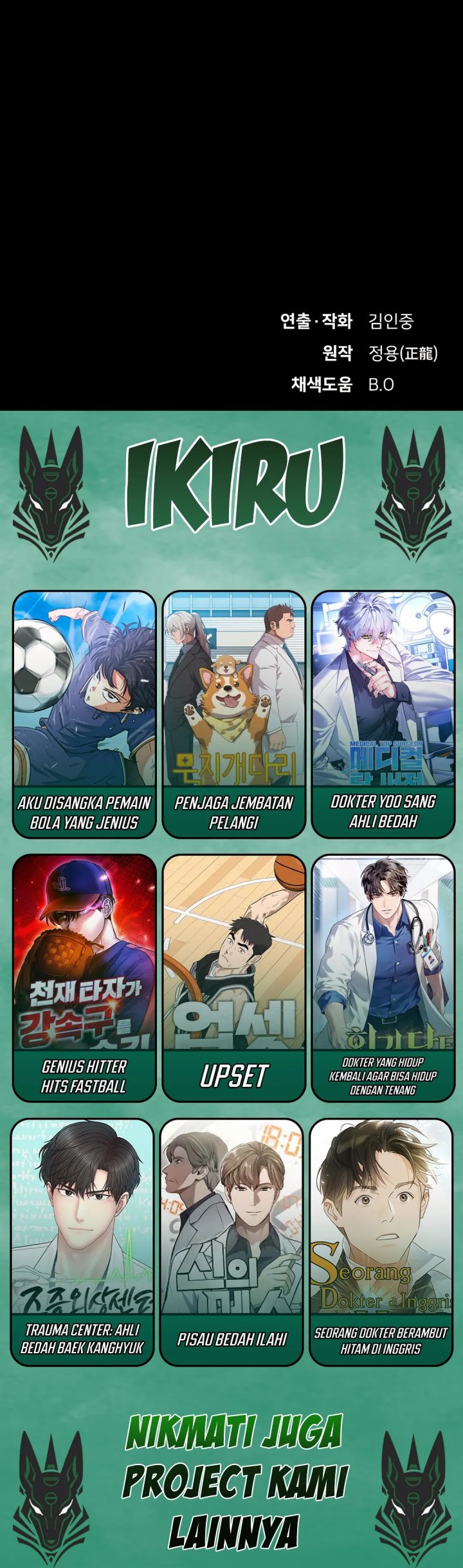 The Genius Who Sees Through the World Chapter 39 Bahasa Indonesia