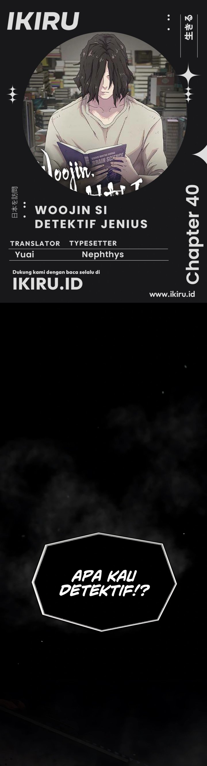 The Genius Who Sees Through the World Chapter 40 Bahasa Indonesia