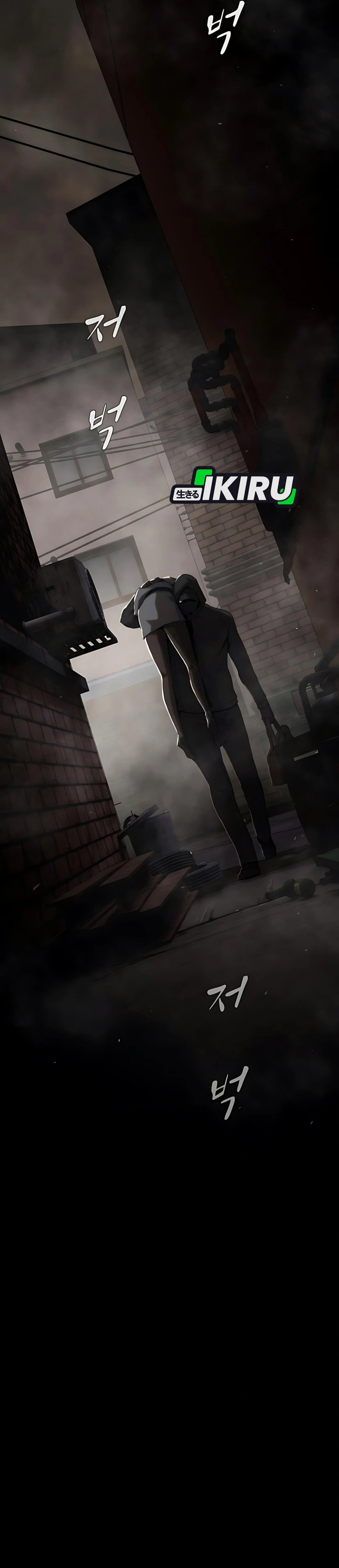 The Genius Who Sees Through the World Chapter 40 Bahasa Indonesia