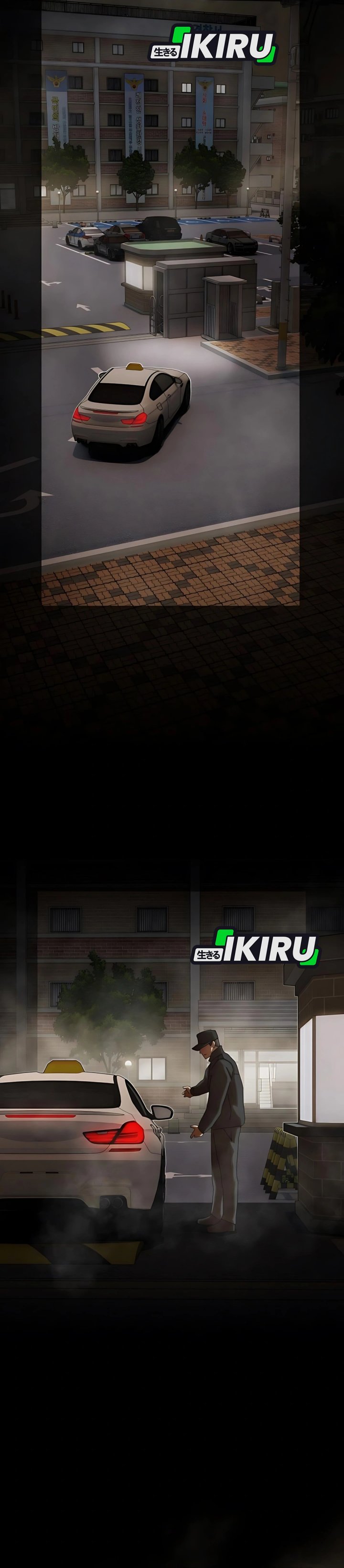 The Genius Who Sees Through the World Chapter 40 Bahasa Indonesia