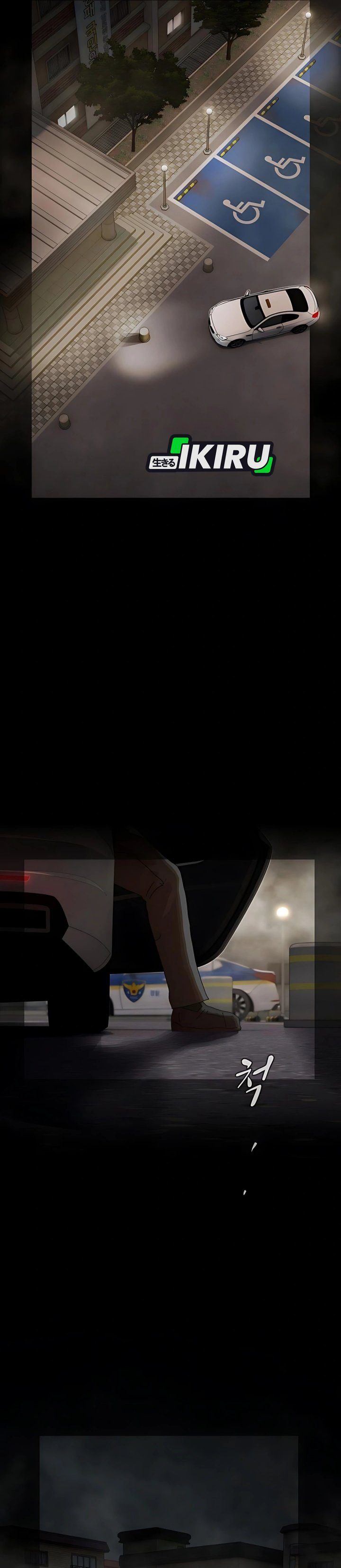 The Genius Who Sees Through the World Chapter 40 Bahasa Indonesia