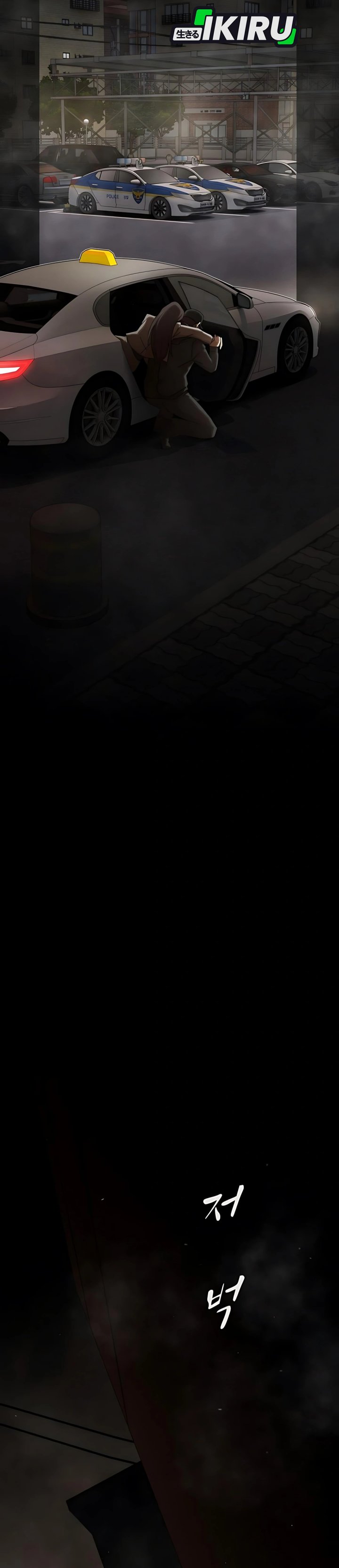 The Genius Who Sees Through the World Chapter 40 Bahasa Indonesia