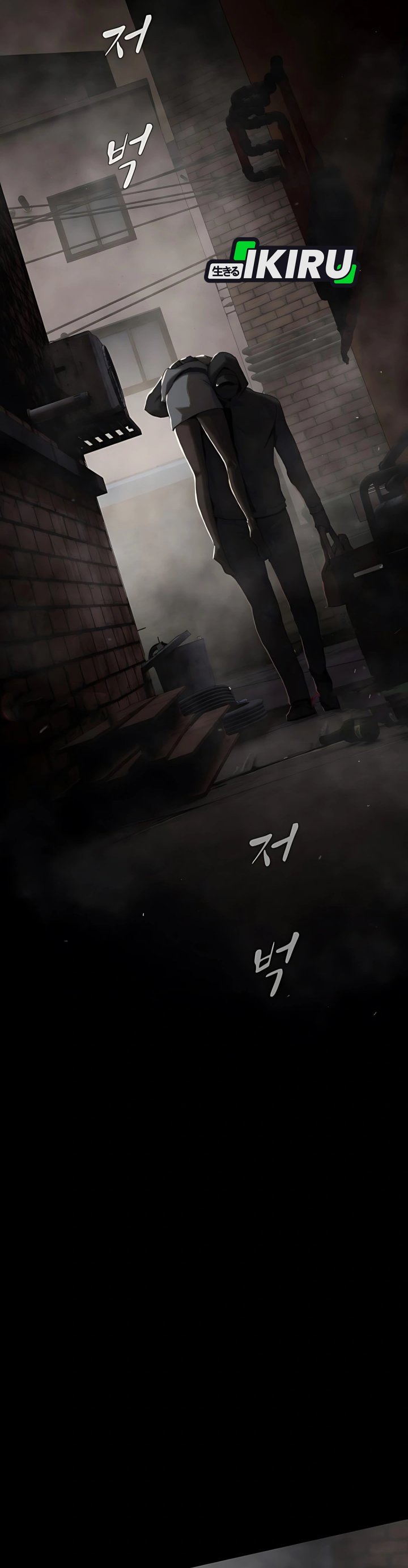 The Genius Who Sees Through the World Chapter 40 Bahasa Indonesia