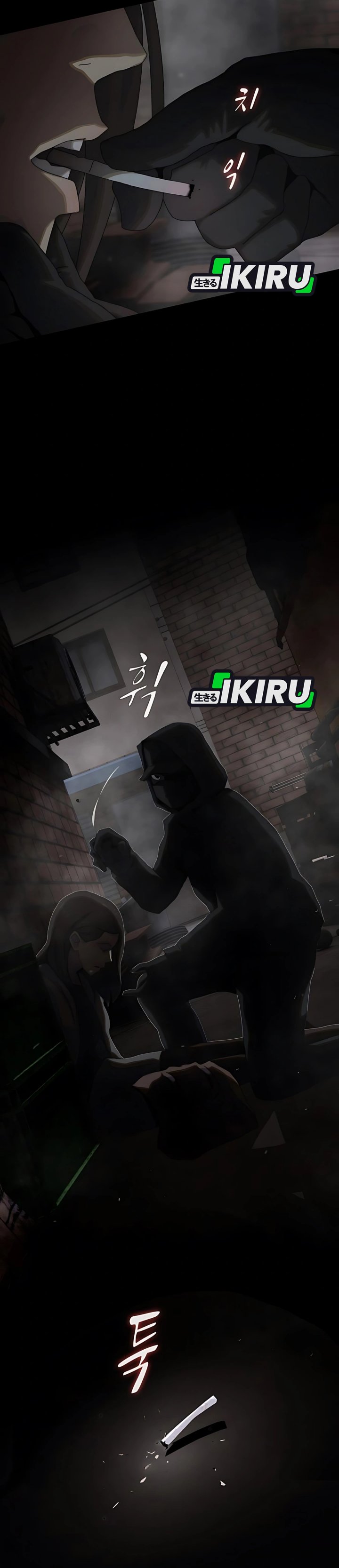 The Genius Who Sees Through the World Chapter 40 Bahasa Indonesia