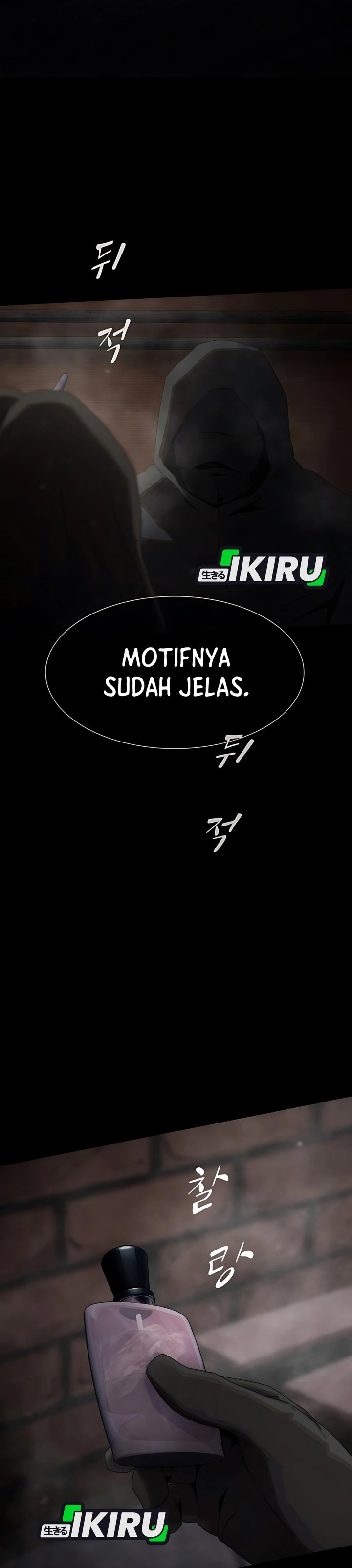 The Genius Who Sees Through the World Chapter 40 Bahasa Indonesia