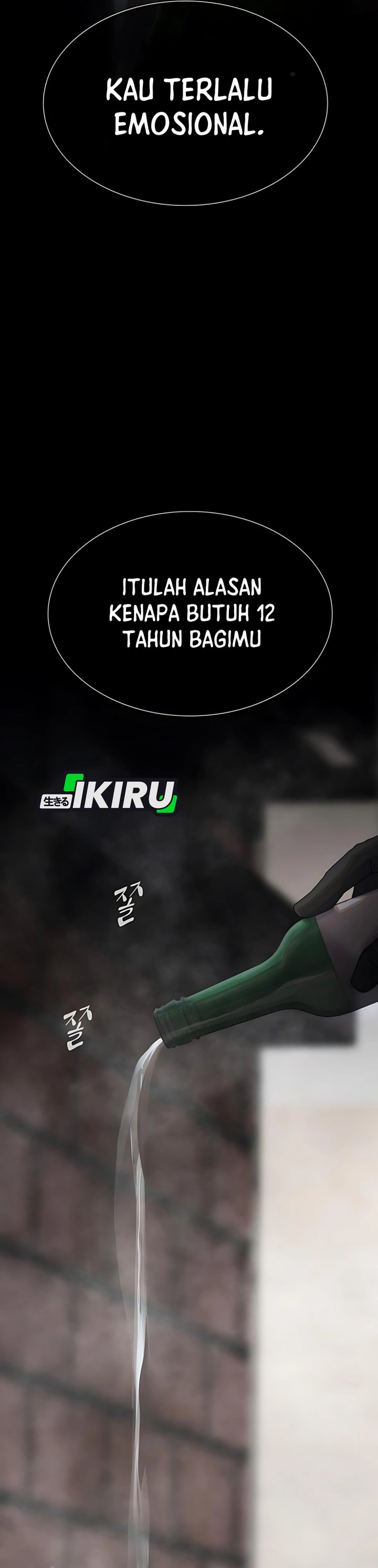 The Genius Who Sees Through the World Chapter 40 Bahasa Indonesia